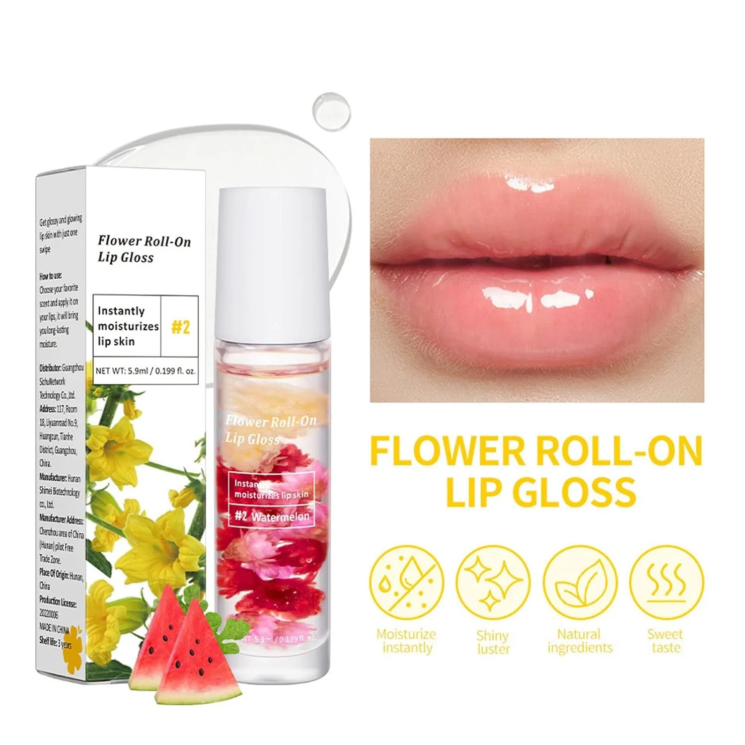 Бальзам для губ увлажняющий, Lip Gloss Oil, 5.9 мл, Green Generic — фото 2