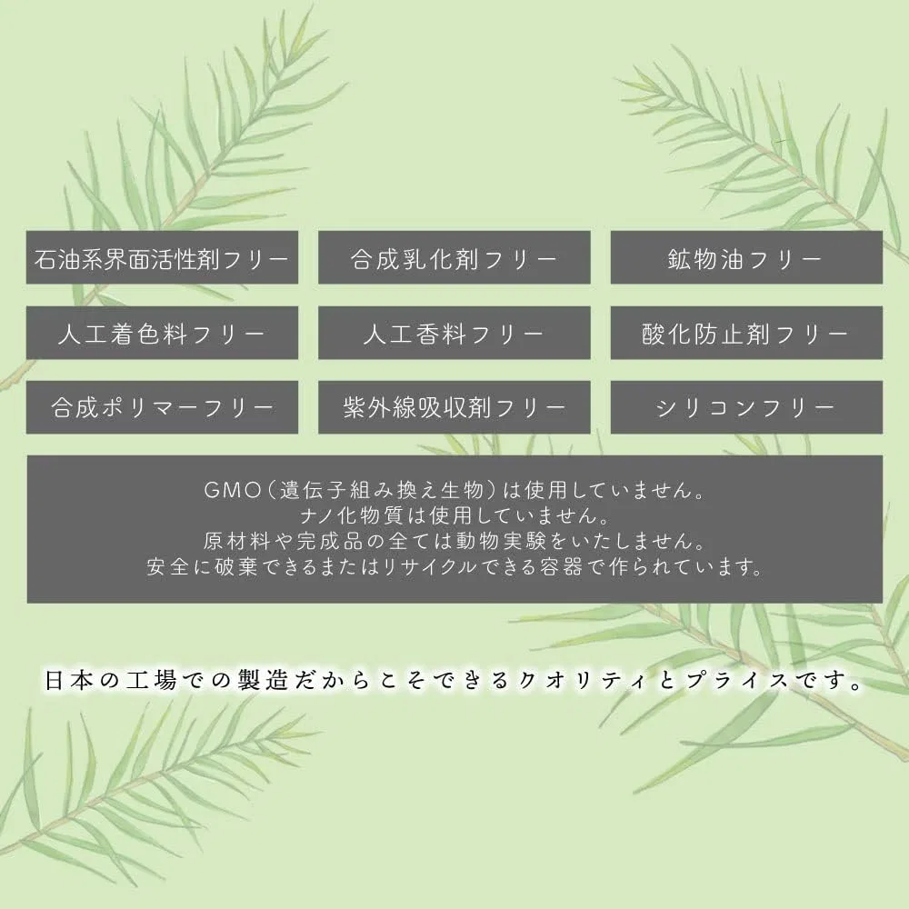 Тоник And SH — Для лица Tea Tree, 250 мл — фото 4