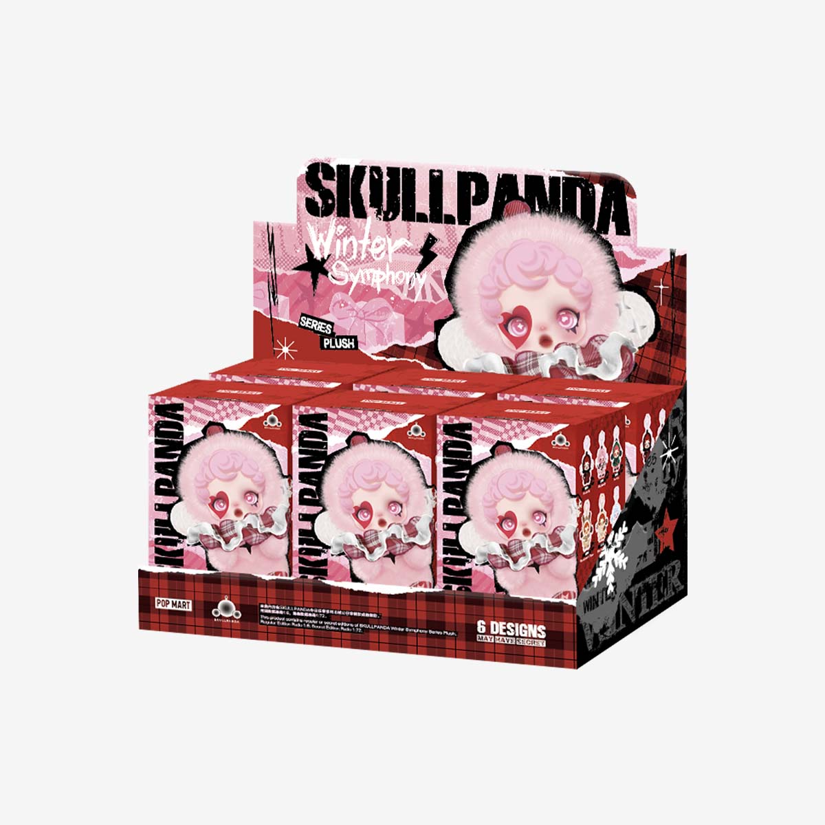 

Бокс с фигурками-брелоками Pop Mart SKULLPANDA Winter Symphony Series Plush, 6 предметов
