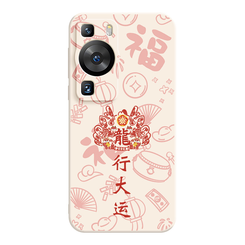 

Мелкие кости Чехол для телефона Small Bones, DWJYMF98 - Rubik's Cube sand pink