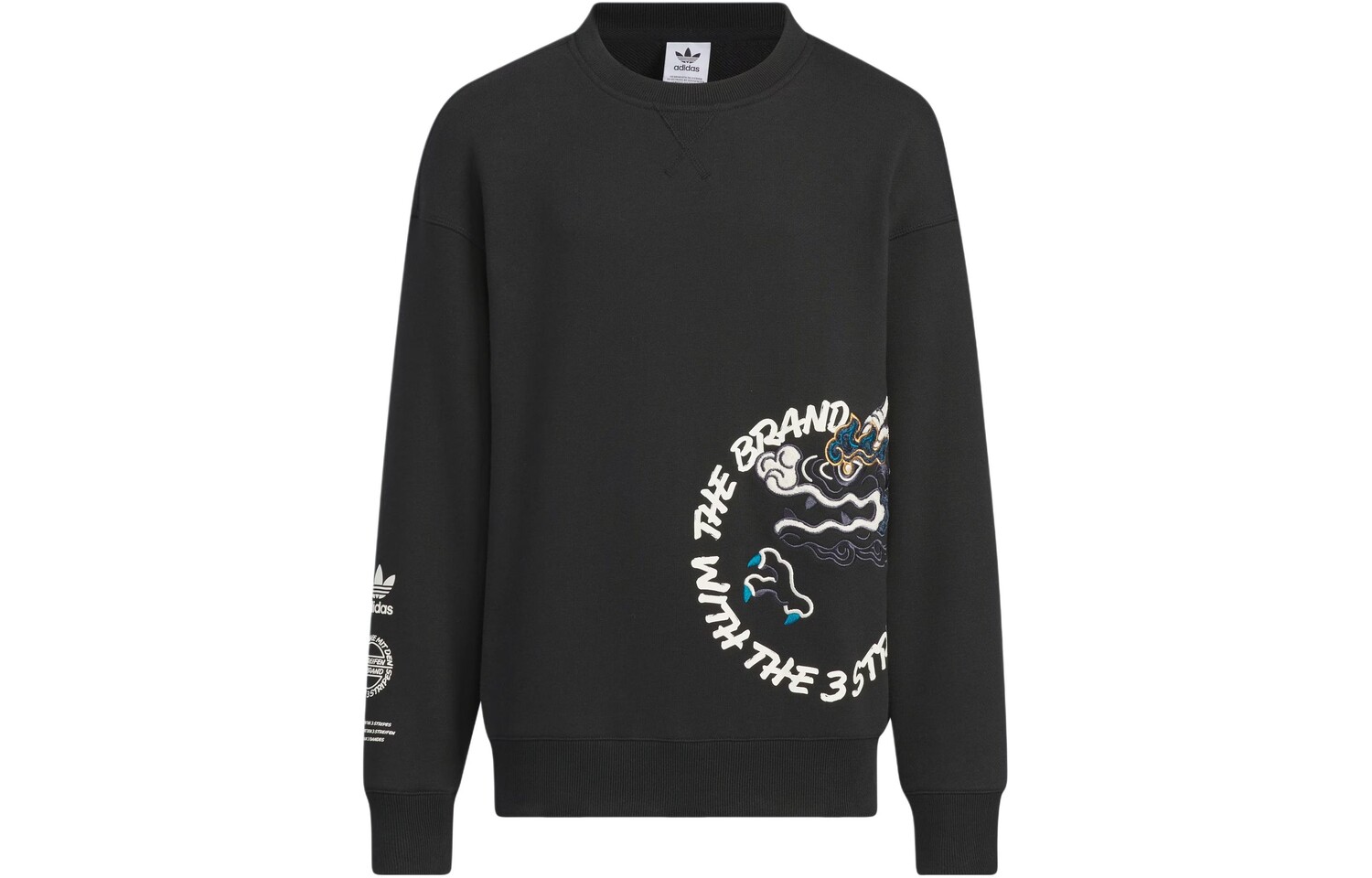 

Детская толстовка Adidas Originals, цвет Black