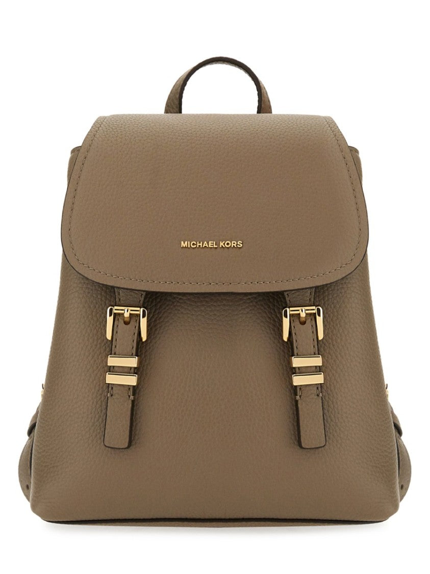 

Кожаный рюкзак MICHAEL Michael Kors, коричневый