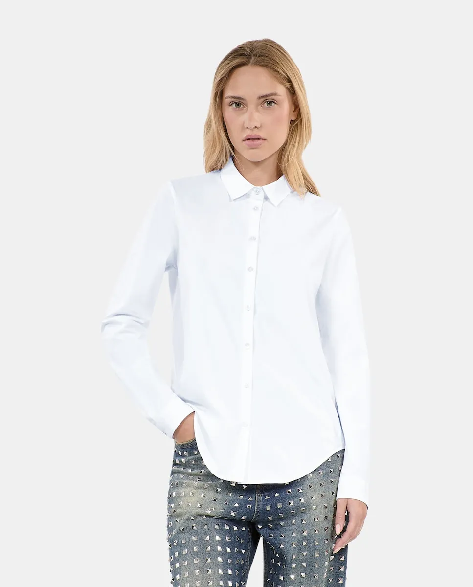 

Женская поплиновая рубашка с длинными рукавами The Kooples, белый