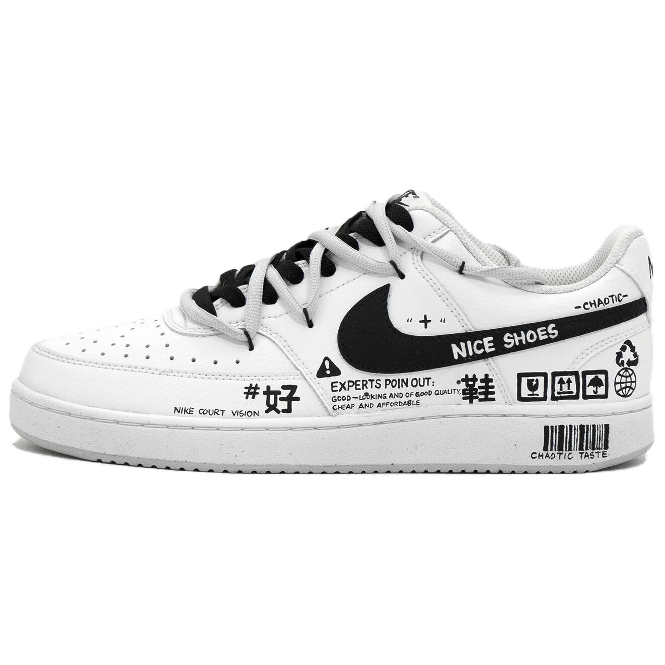 

Кроссовки Nike Court Vision 1 Skateboarding Shoes Men Low-top White/black, черный