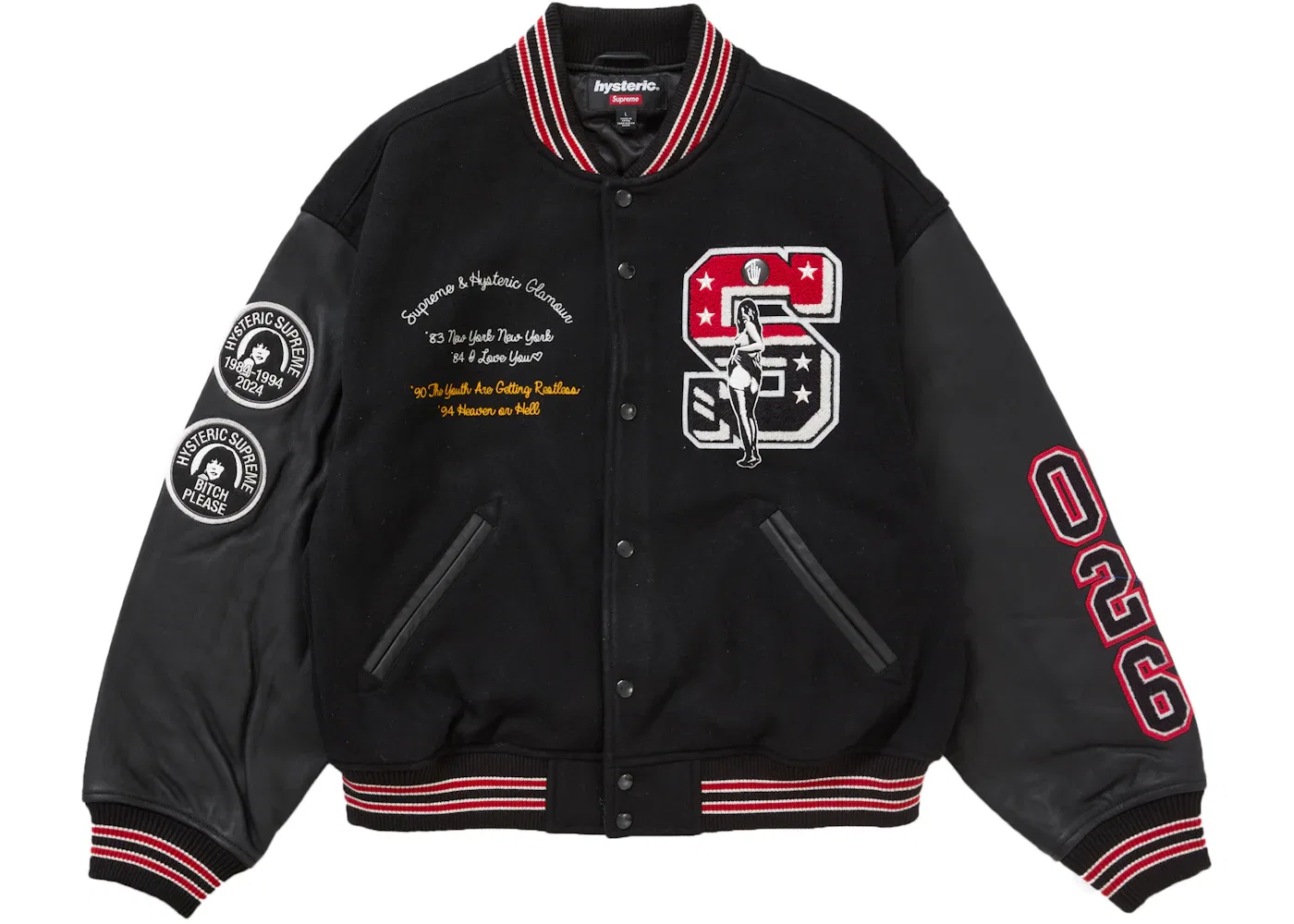 Мужская куртка Varsity Jacket Supreme, Black