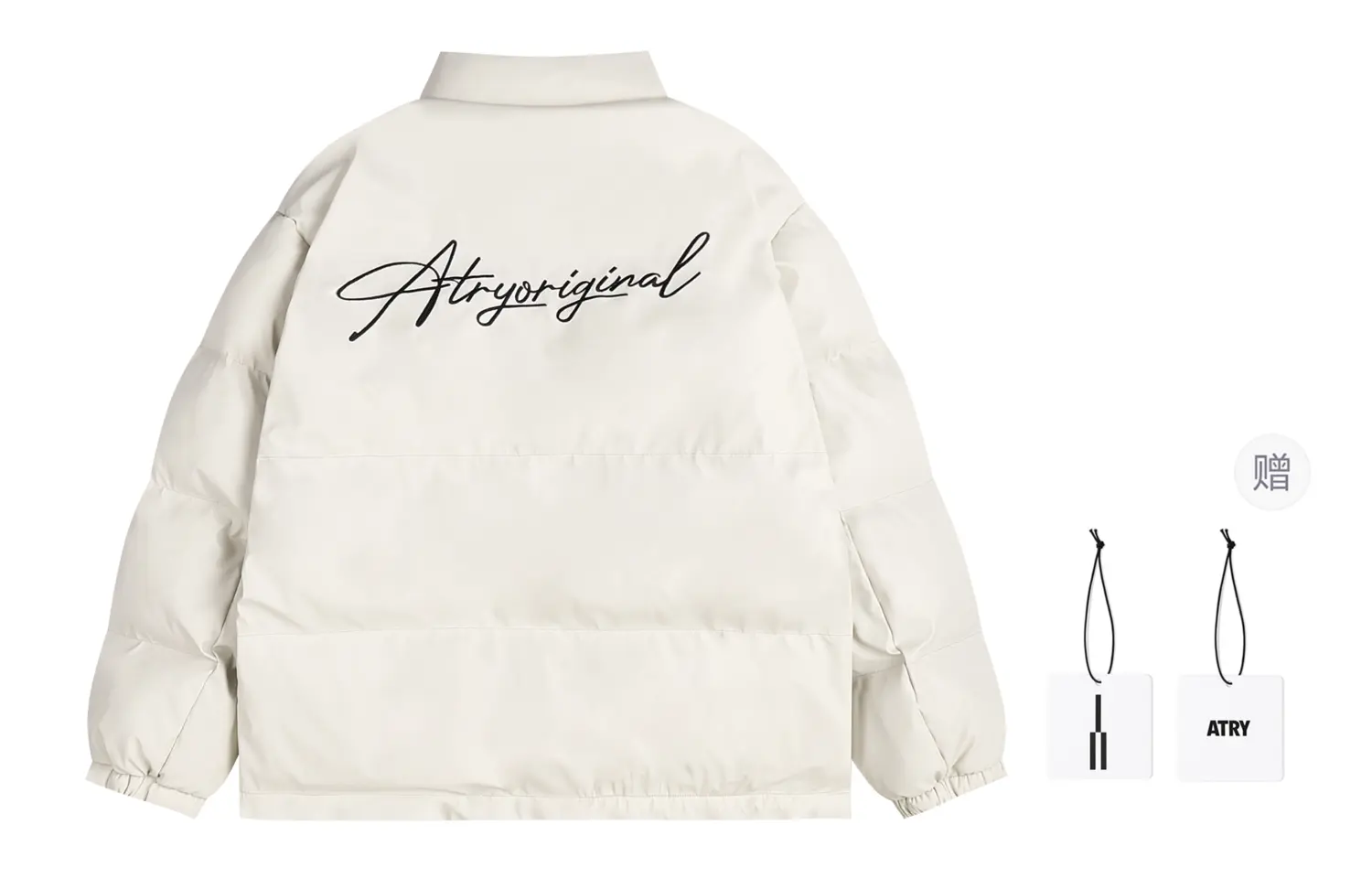 

Atry Пуховик унисекс, Apricot (Comes with Custom Scented Sachet)