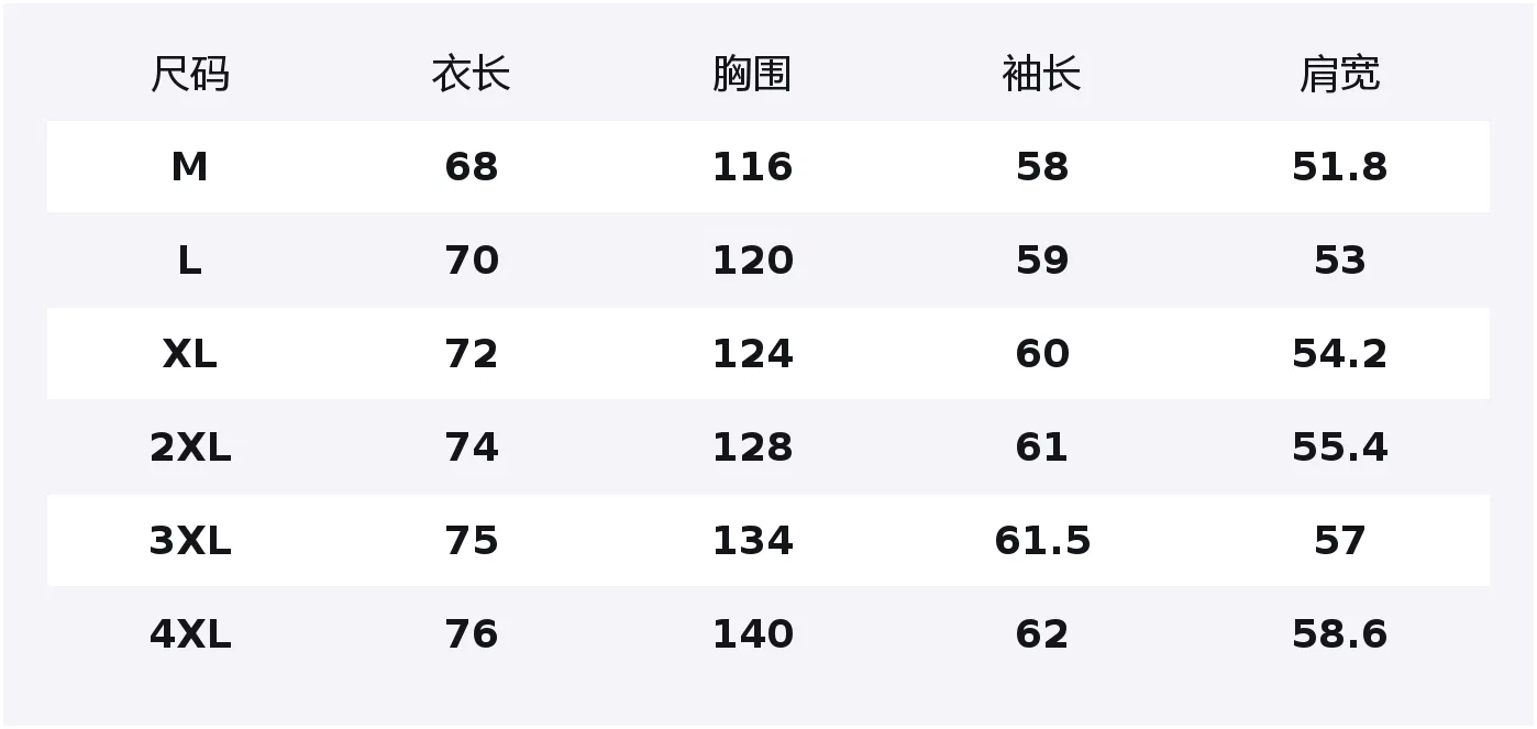 Детское худи на флисе с капюшоном Tonlion, Цвет: 藏青 — фото 2