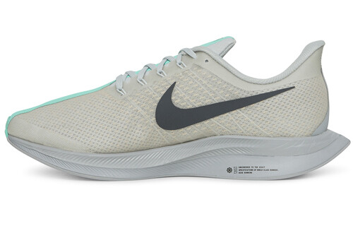 

Кроссовки Nike Zoom Pegasus Turbo Berlin