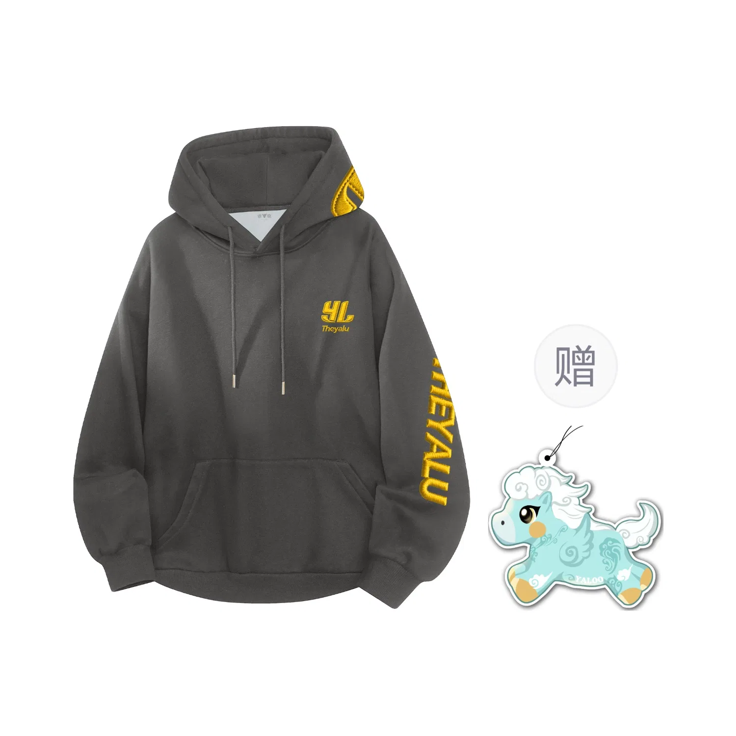 Детский свитшот с капюшоном из футера Dark Gray Fleece-Lined YALU