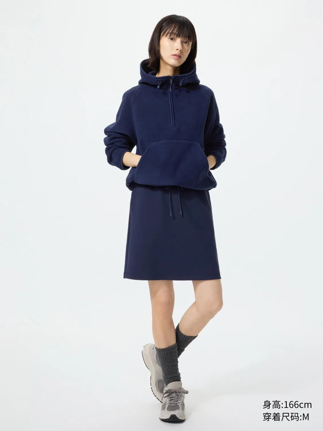 Юбка быстросохнущая повседневная Uniqlo, молочный — фото 3