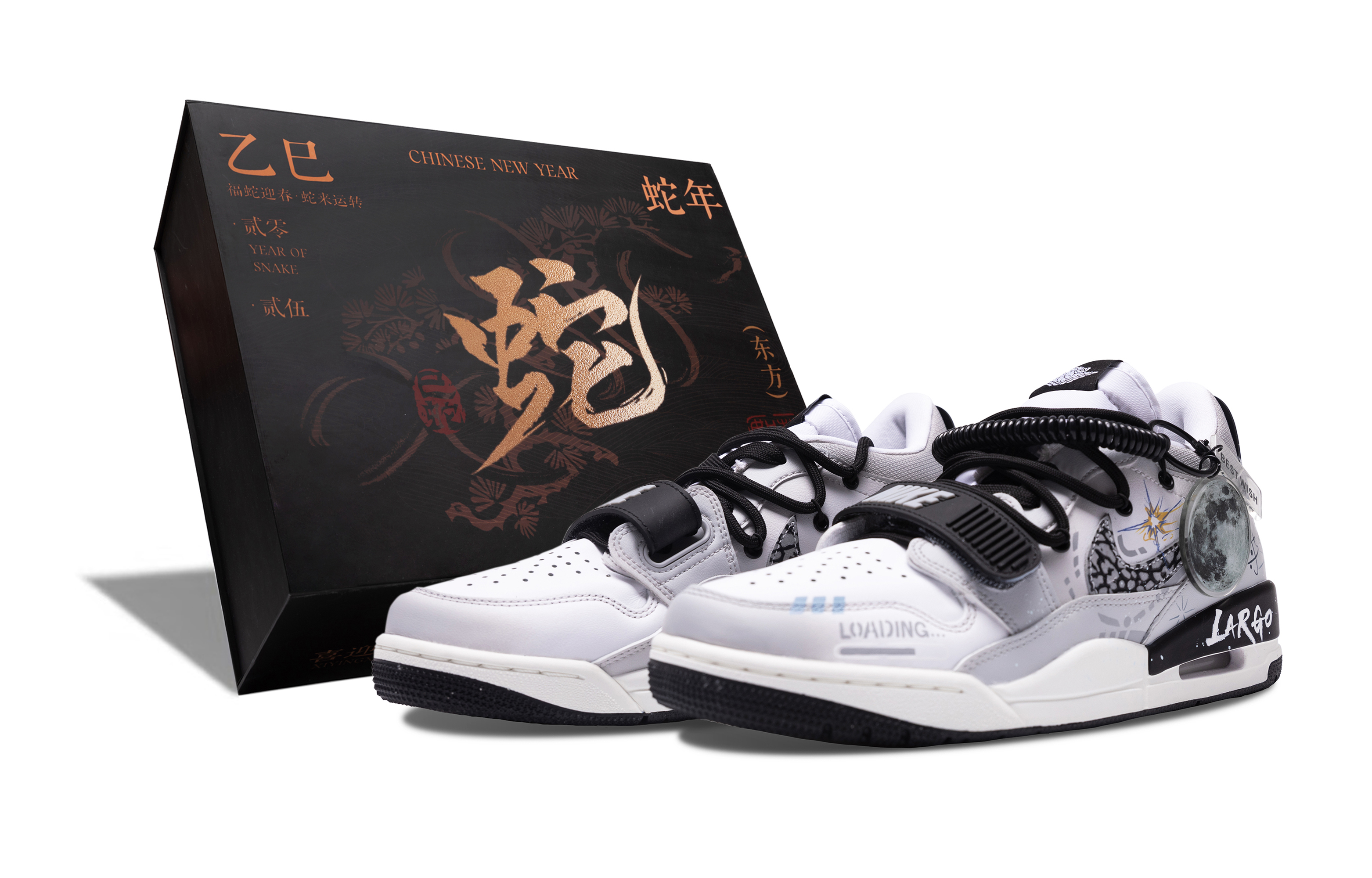 

Jordan Баскетбольные кроссовки Legacy 312 Low-Top Vintage, мужские, серо-белые