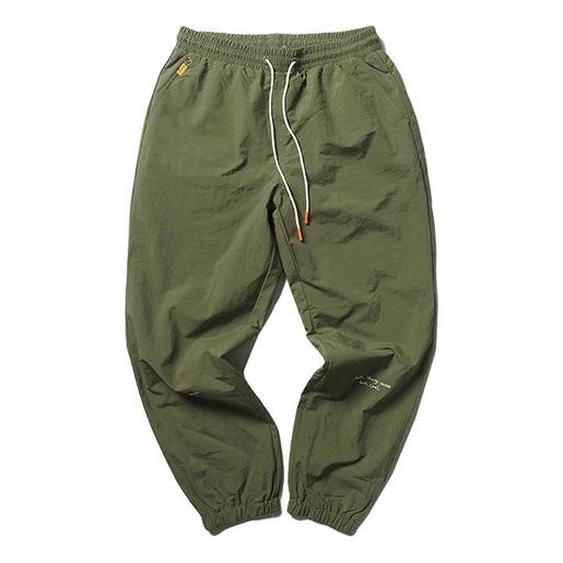 

Брюки x randomevent woven pants 'green' Puma, зеленый