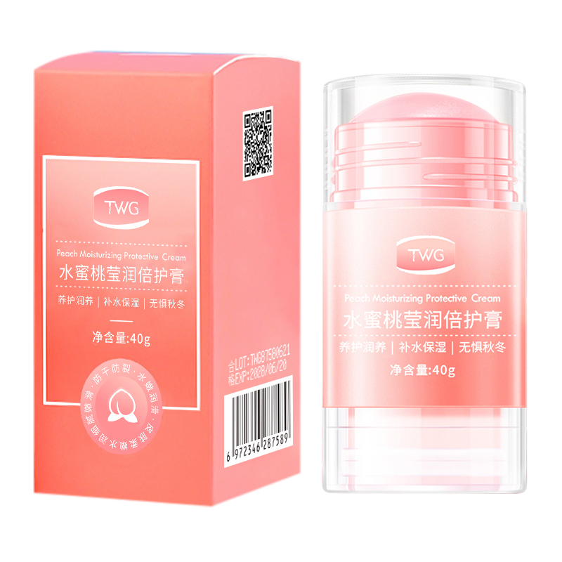 TWG Многофункциональный бальзам Honey Peach Vaseline восстанавливающий увлажняющий и питательный 40г/40г*2/40г*3 — фото 2