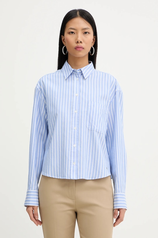 

Хлопковая рубашка cartone Weekend Max Mara, синий