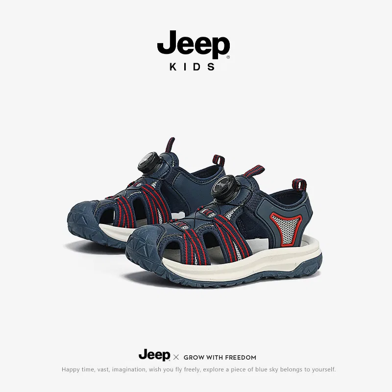 Детские сандалии Low top Kids' Jeep, Army Green — фото 4