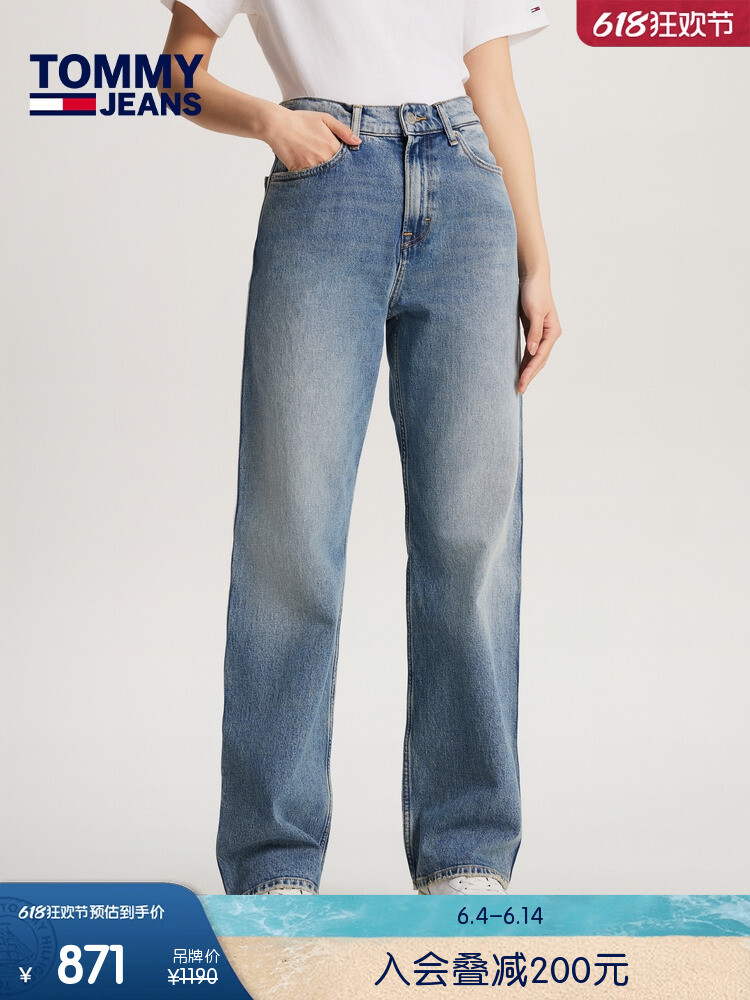 

Джинсы женские Tommy Hilfiger с микроэластичной отделкой, синий