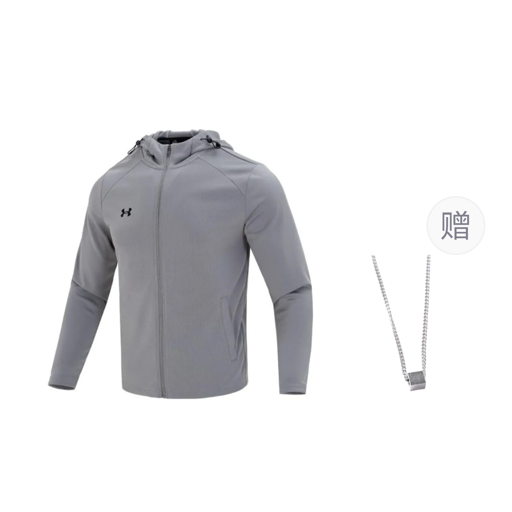 

Куртка мужская серая с колье Under Armour, Серый, Куртка мужская серая с колье Under Armour