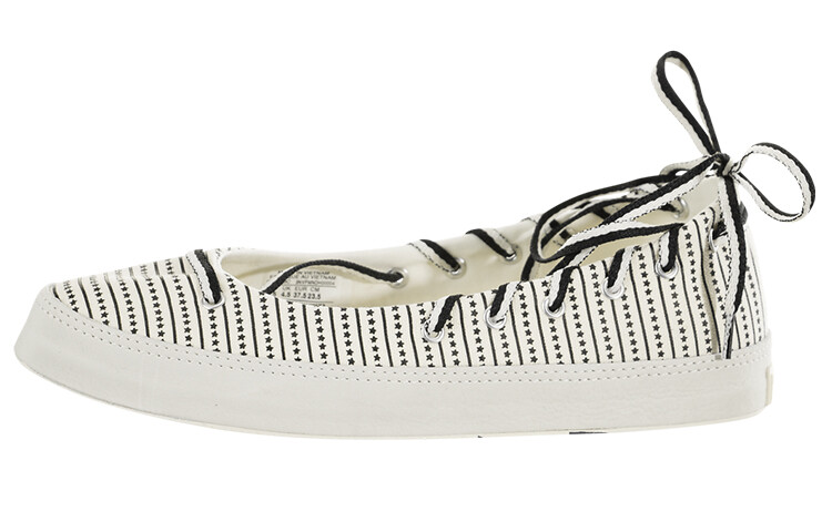 Женские парусиновые туфли Converse All Star Cx