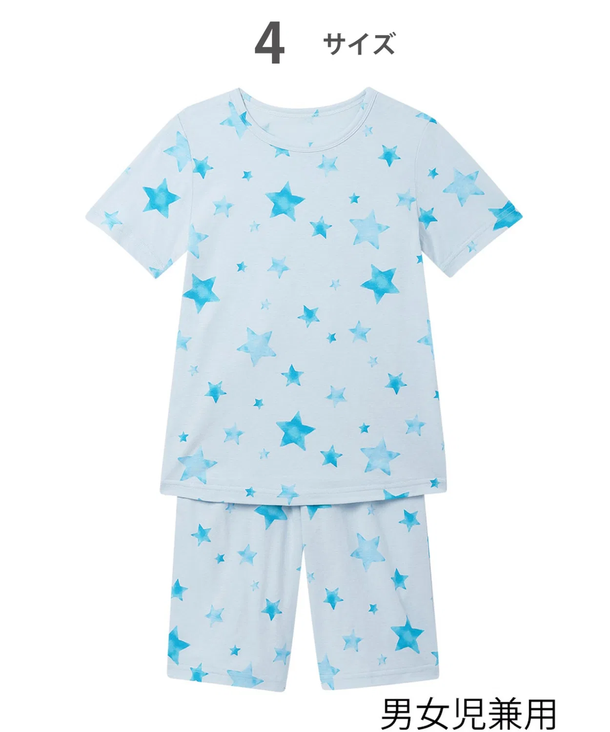 Детская пижама с коротким рукавом и шортами, модель PI·RE WACOAL KIDS BABY, Blue — фото 3