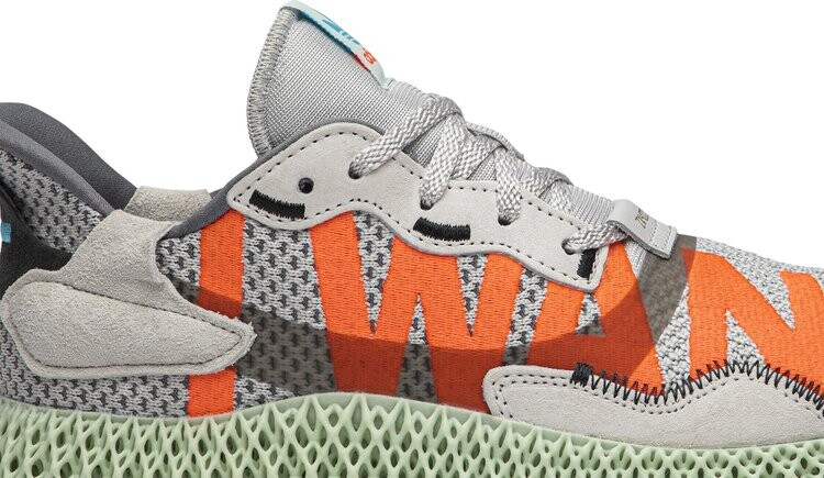 Кроссовки Adidas ZX 4000 4D 'I Want, I Can', серый — фото 3
