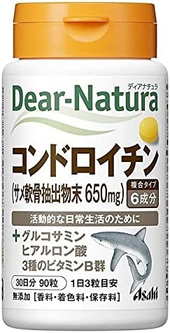 

Набор пищевых добавок Dear Natura, 6 упаковок, 90 таблеток