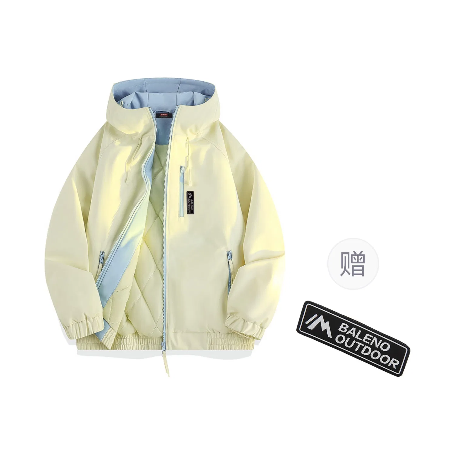 Детское пальто-тренч с капюшоном утепленное BALENO, Light Yellow