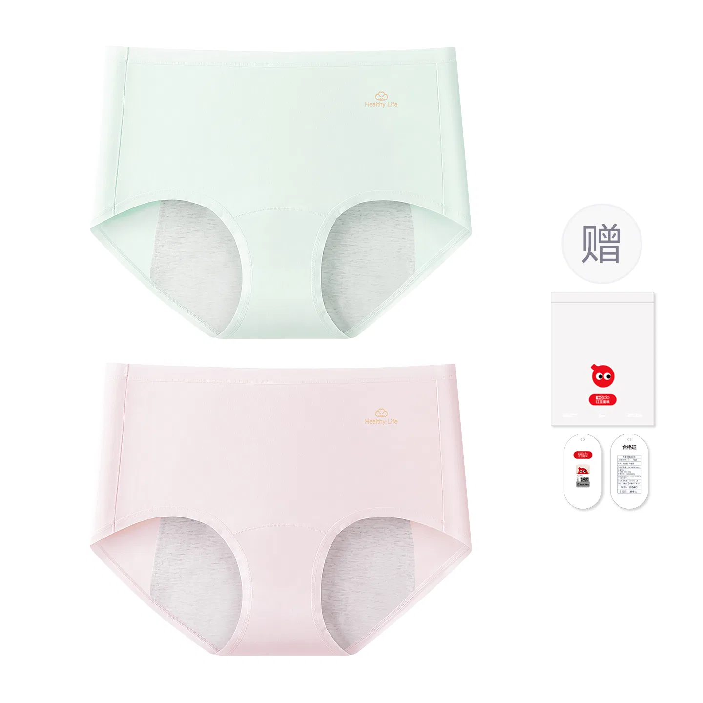 Детское белье для девочек хлопковое Red Bean, Light Bean Green Pink