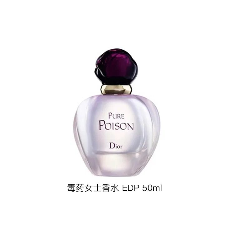 Женские духи White Poison Eau De Parfum, 50 мл, DIOR, White Poison — фото 4