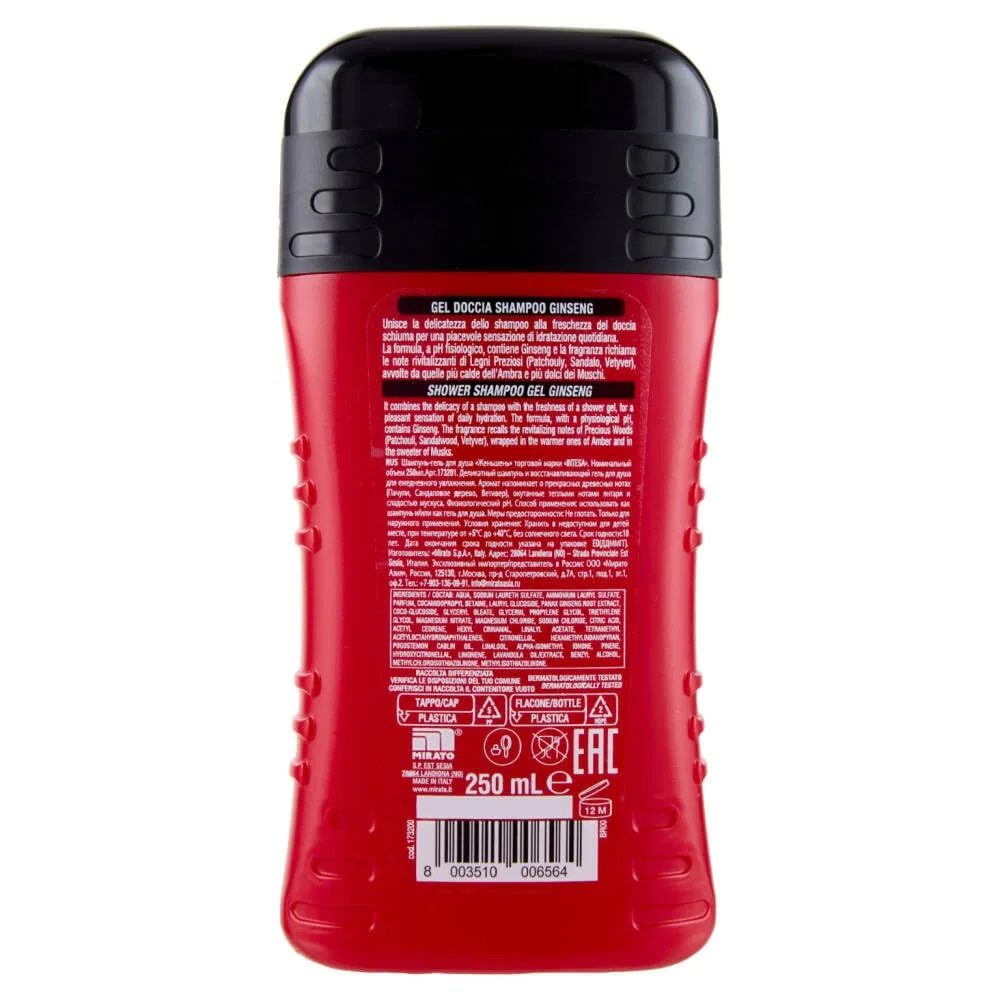 Гель для душа-шампунь Intesa Shower Gel Pour Homme Ginseng 4 x 250 мл, Beni Culinari — фото 2