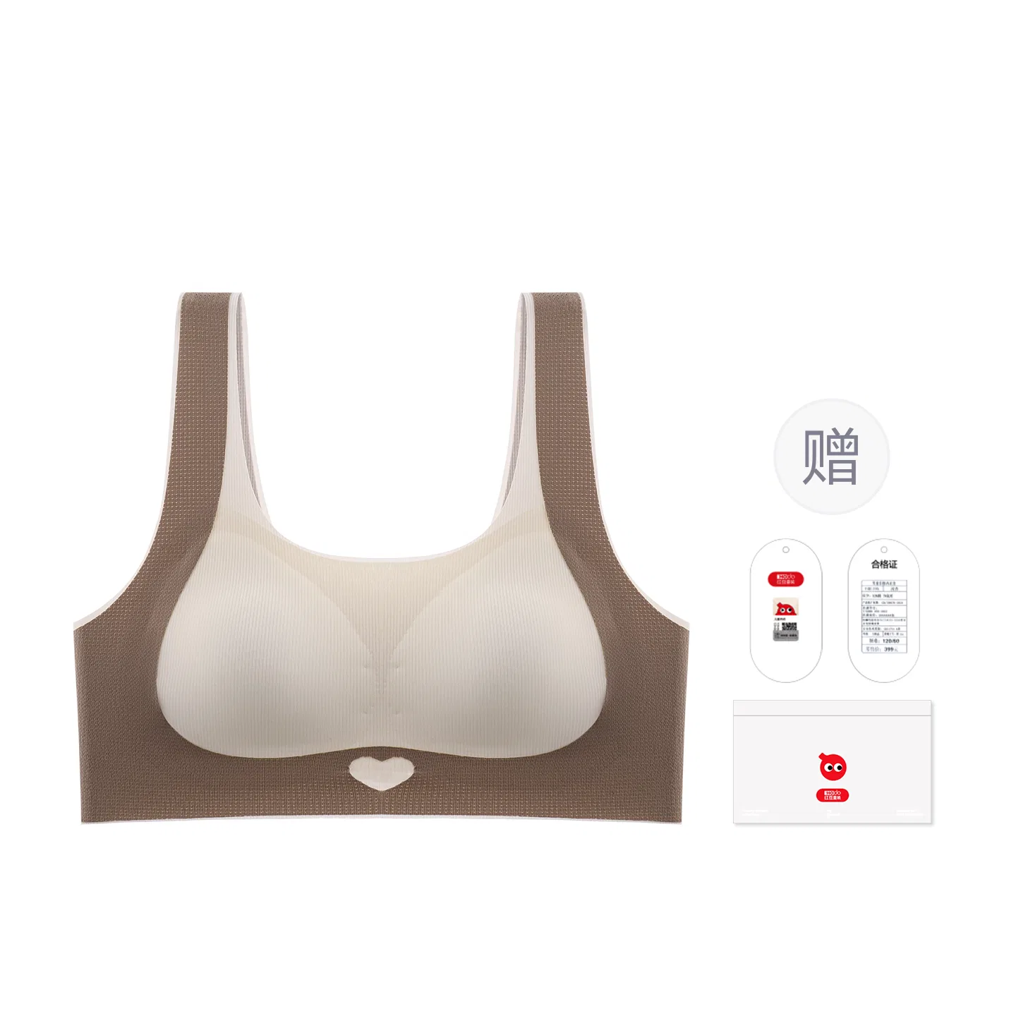 Детский бюстгальтер для девочек хлопковый Red bean, Light Gray — фото 3