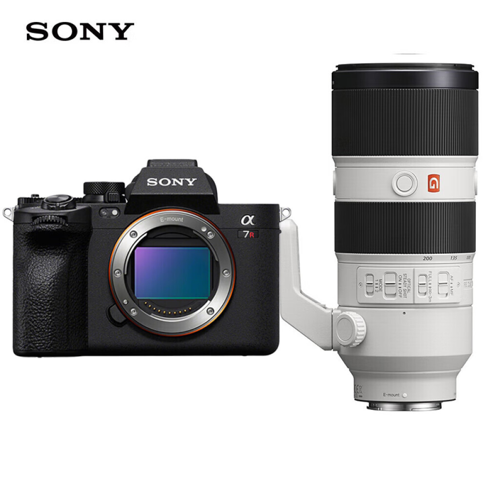 

Фотоаппарат Sony Alpha 7R V FE 70-200mm