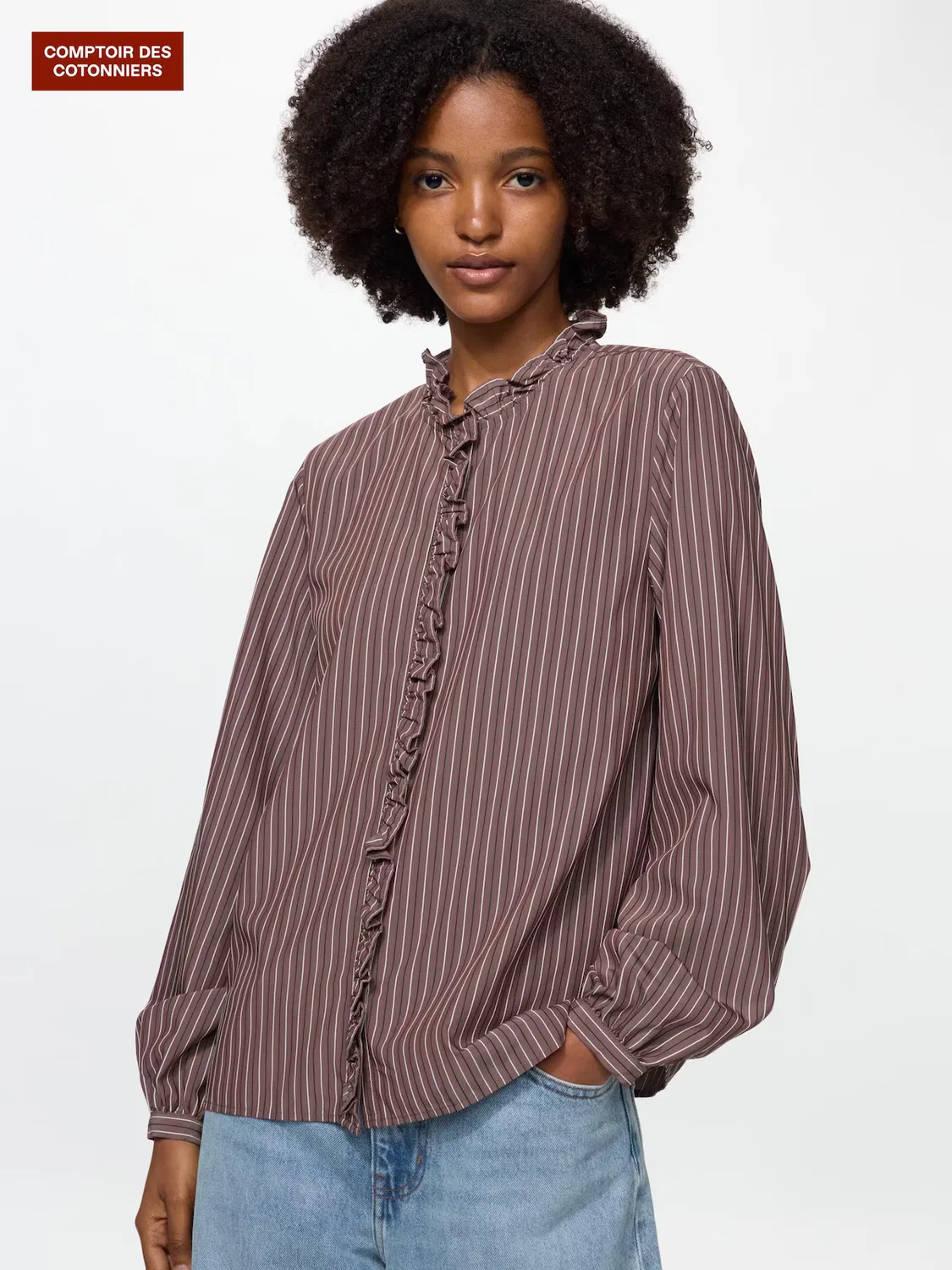 Рубашка Uniqlo, женская, полосатая с оборками, коричневый