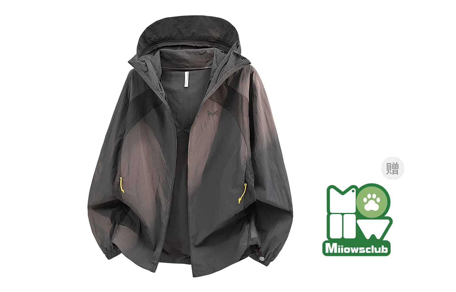 Детская ветровка для защиты от солнца Downpour Gray MIIOW