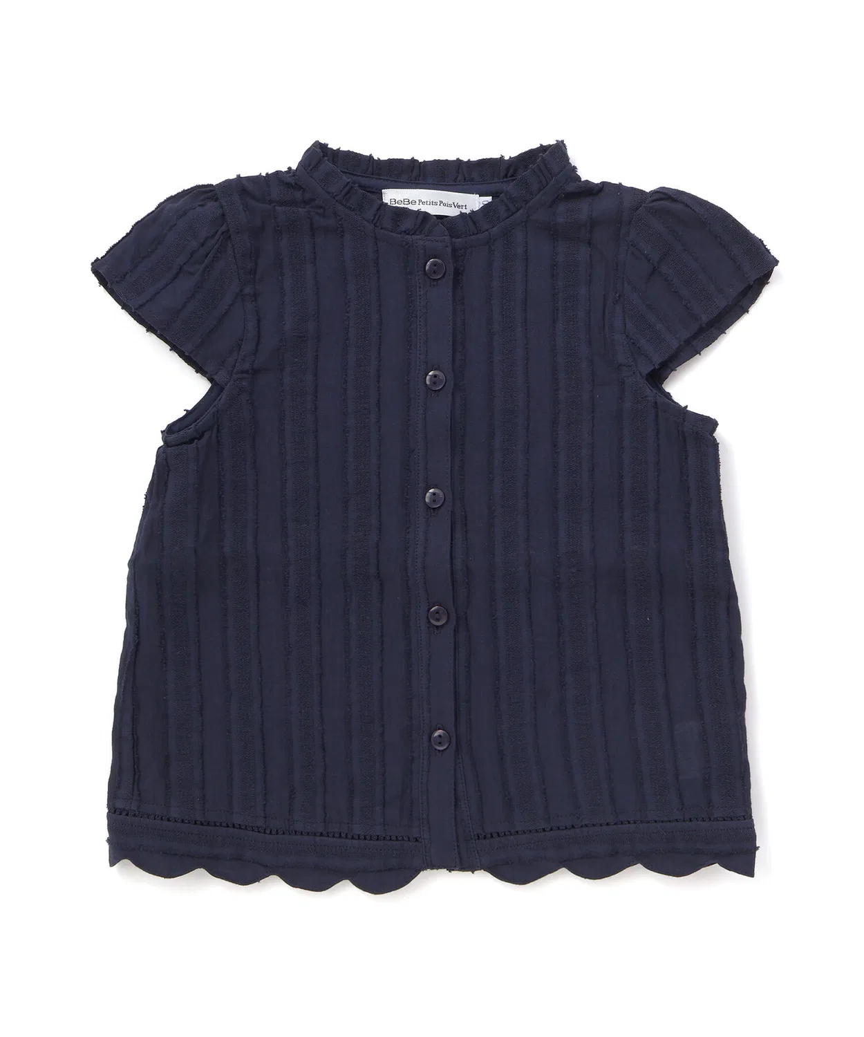Детская блузка с объемными полосками и с баской BeBe Petits Pois Vert, Navy