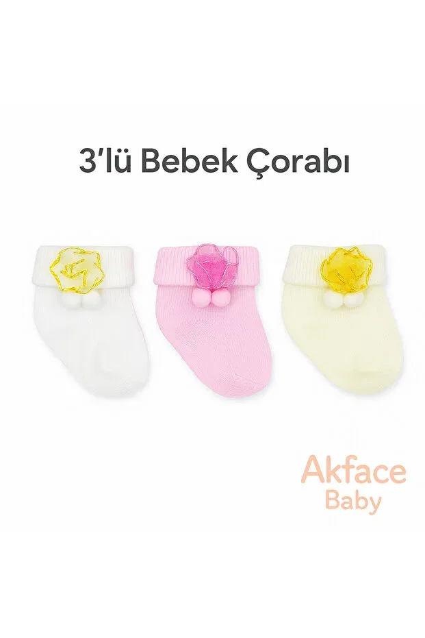 Детские носки для новорожденных с помпонами Akface, White Cream Pink