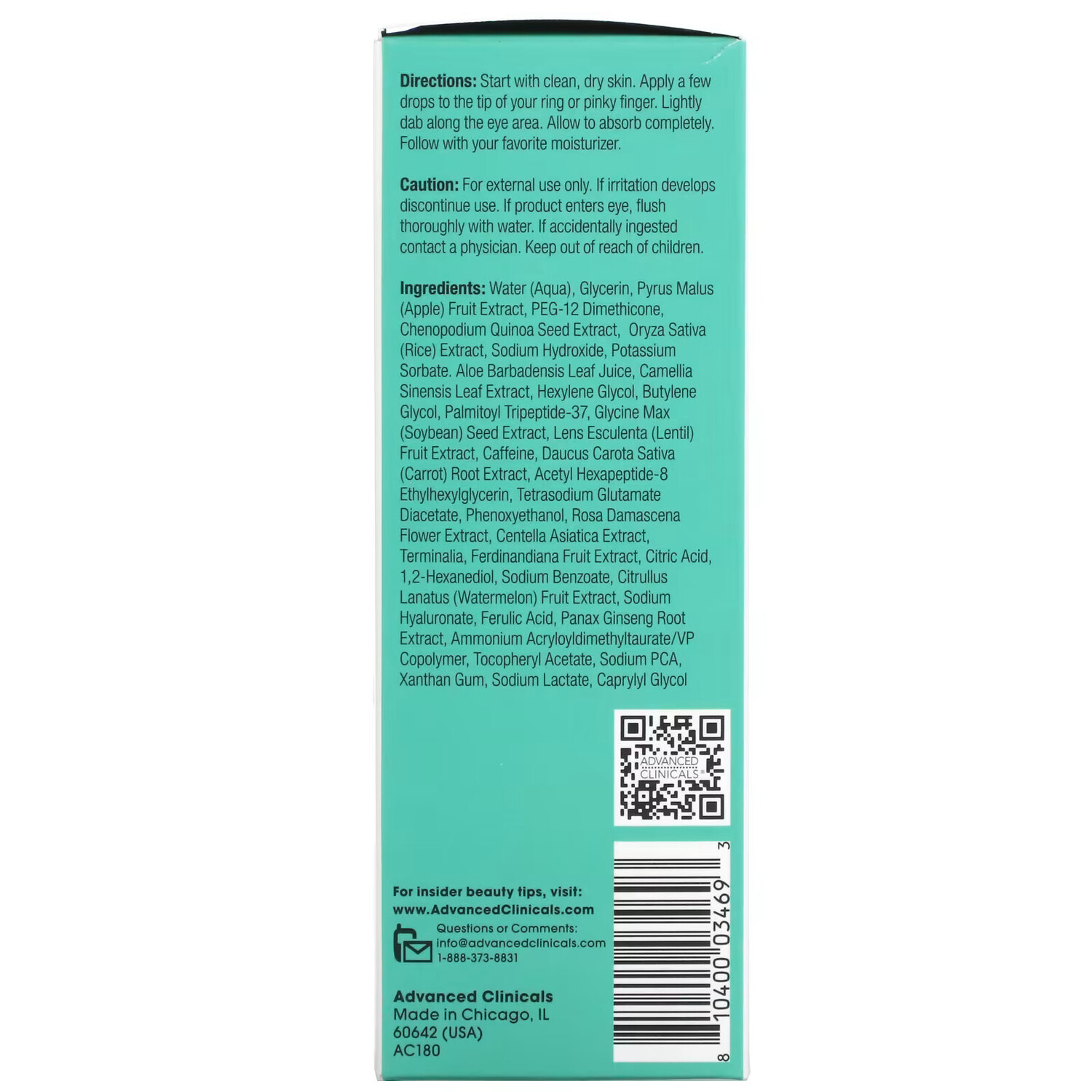 Advanced Clinicals, Puffy Eye Serum, профессиональная корректирующая сыворотка, 52 мл (1,75 жидк. Унции) — фото 4