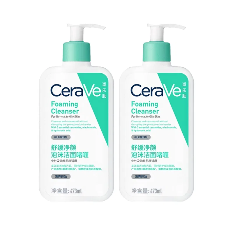 Очищающая пенка CeraVe Amino Acids Cleanser, 473 мл + 88 мл — фото 2