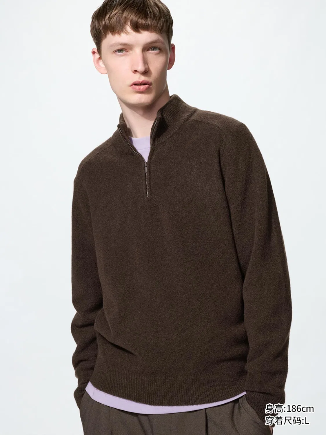 Свитер на половину молнии из пряжи суфле Uniqlo, коричнево-черный
