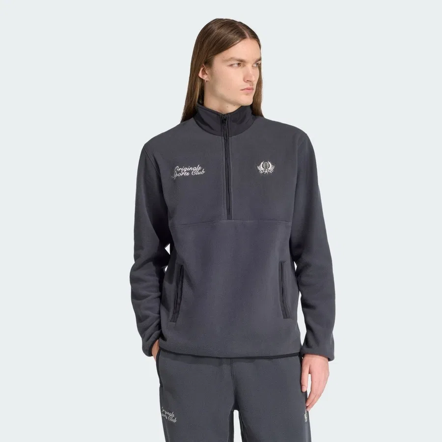 Мужской свитшот с четвертью молнией Originals JX8191 adidas, Серый