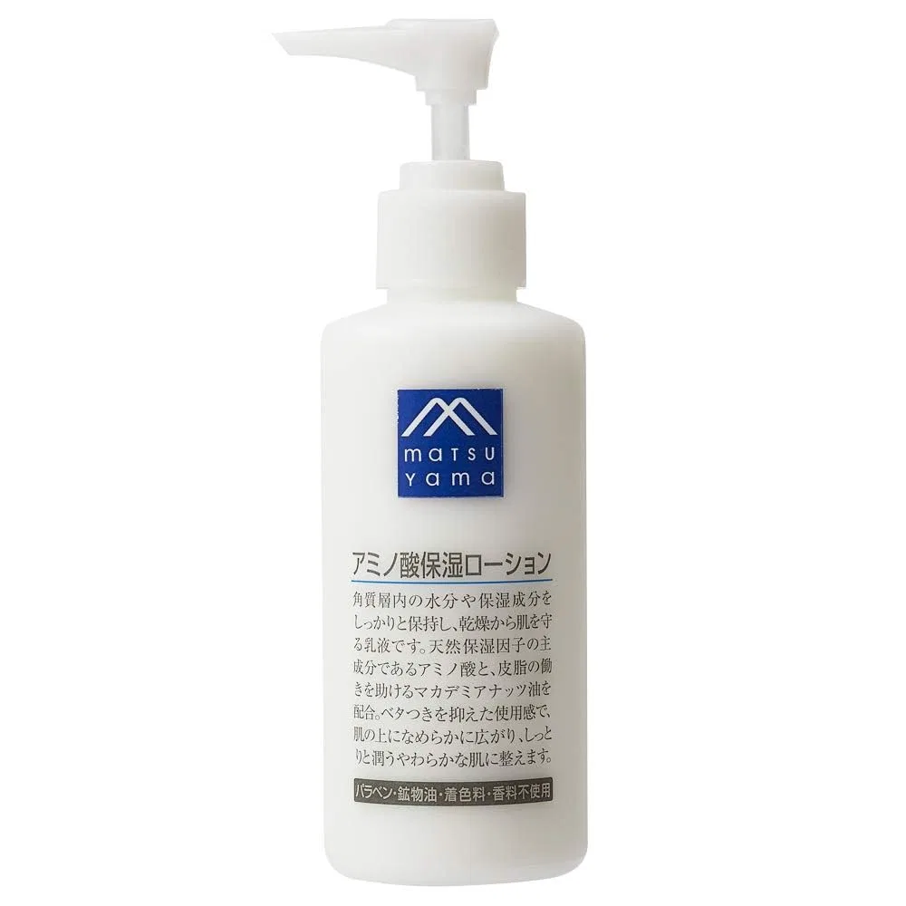 Лосьон Amino Acid Moisture Retention, Matsuyama, 120 мл, Green Tea Set