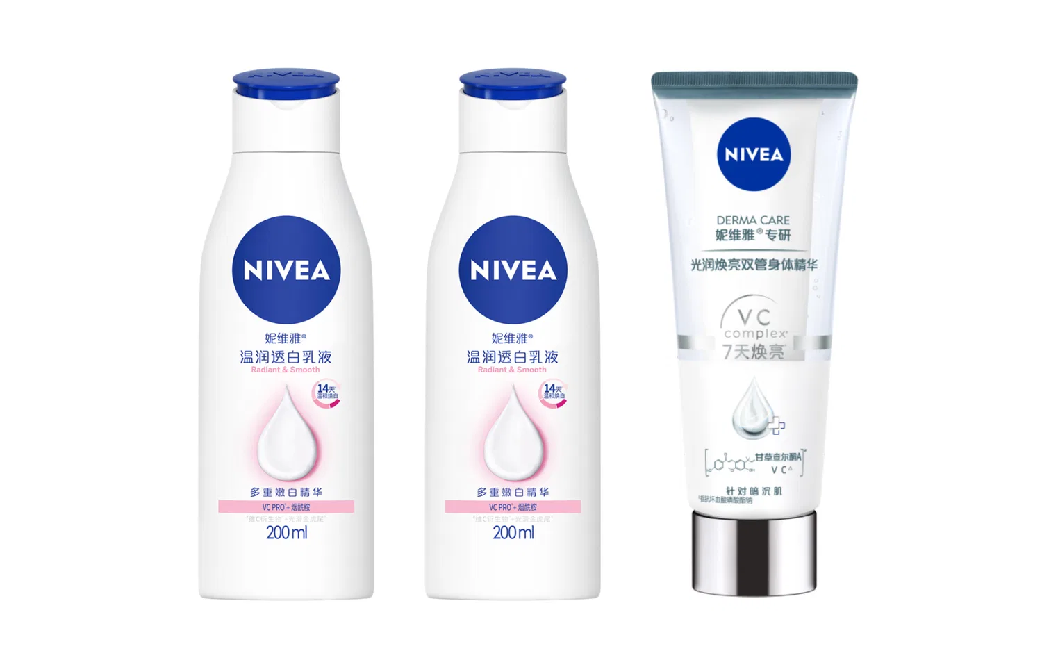 Набор лосьонов для тела NIVEA Warm And Transparent White, 400 мл + 60 мл, White