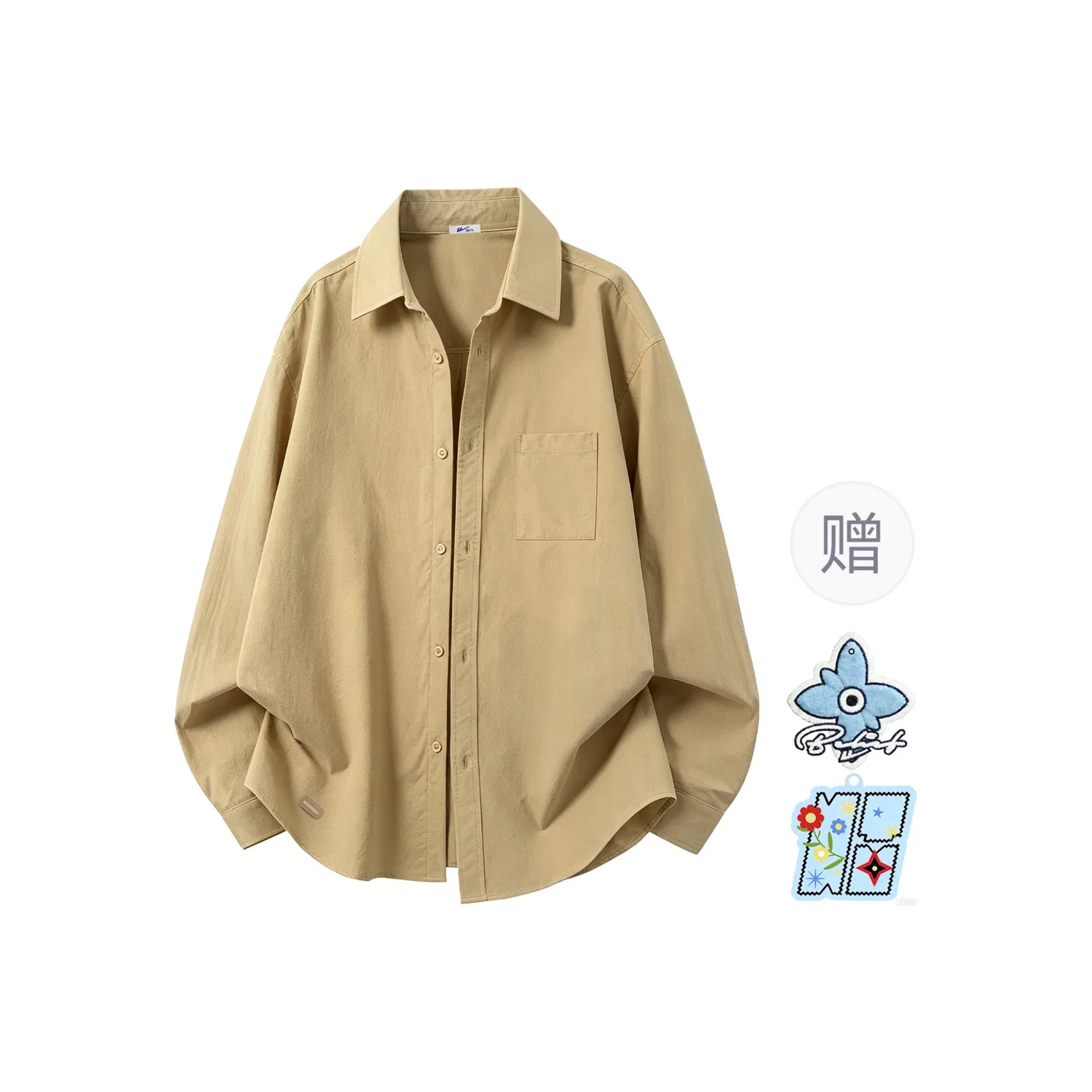 Детская ветровка для защиты от солнца Light Yellow WARRIOR