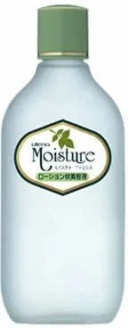 Лосьон Moisture Essence, Utrena, 155 мл