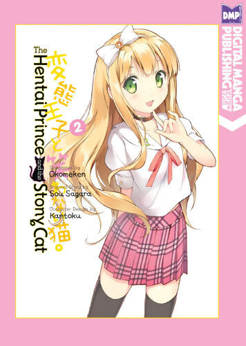 

Манга Hentai Prince and the Stony Cat Manga Volume 2