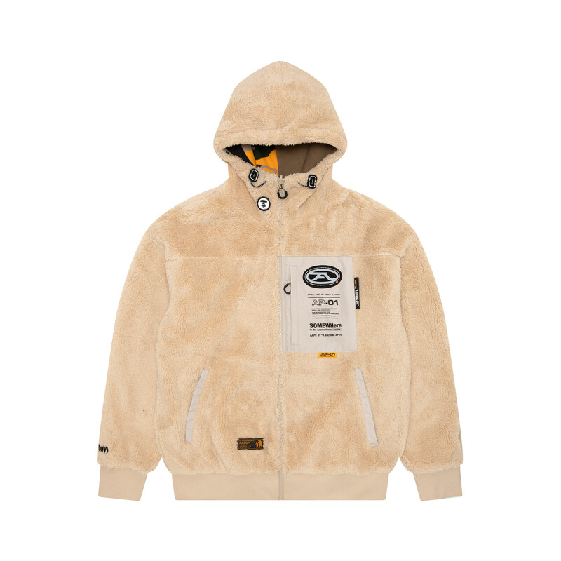 

Толстовка мужская Aape, коричневый