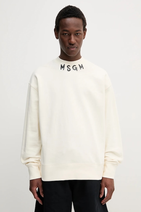 

Хлопковая толстовка Msgm, бежевый