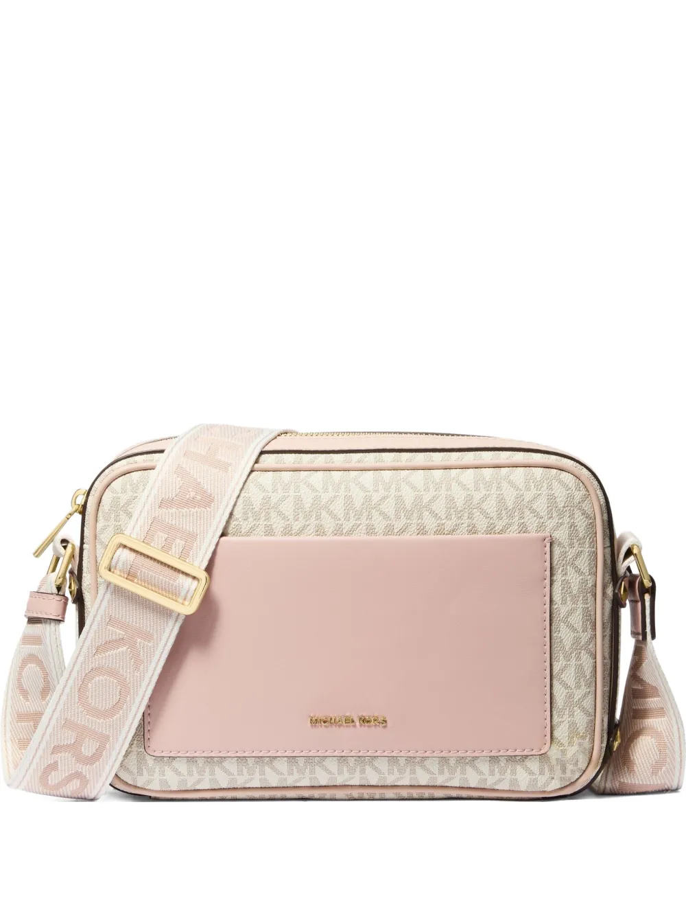 

Большая сумка на плечо Maeve Michael Michael Kors, нейтральный