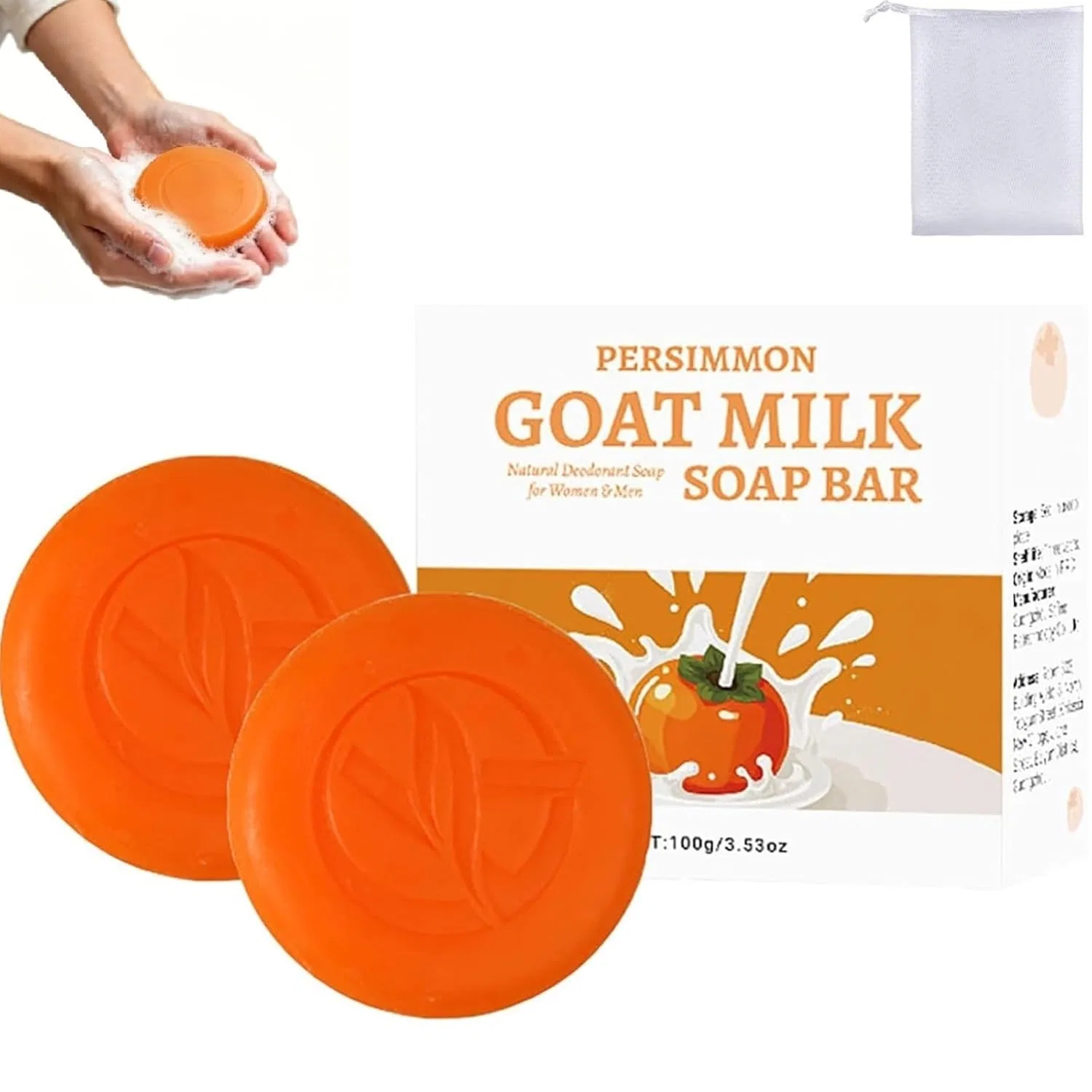 Мыло с экстрактом хурмы, увлажняющее, 2 шт, 130 г Generic