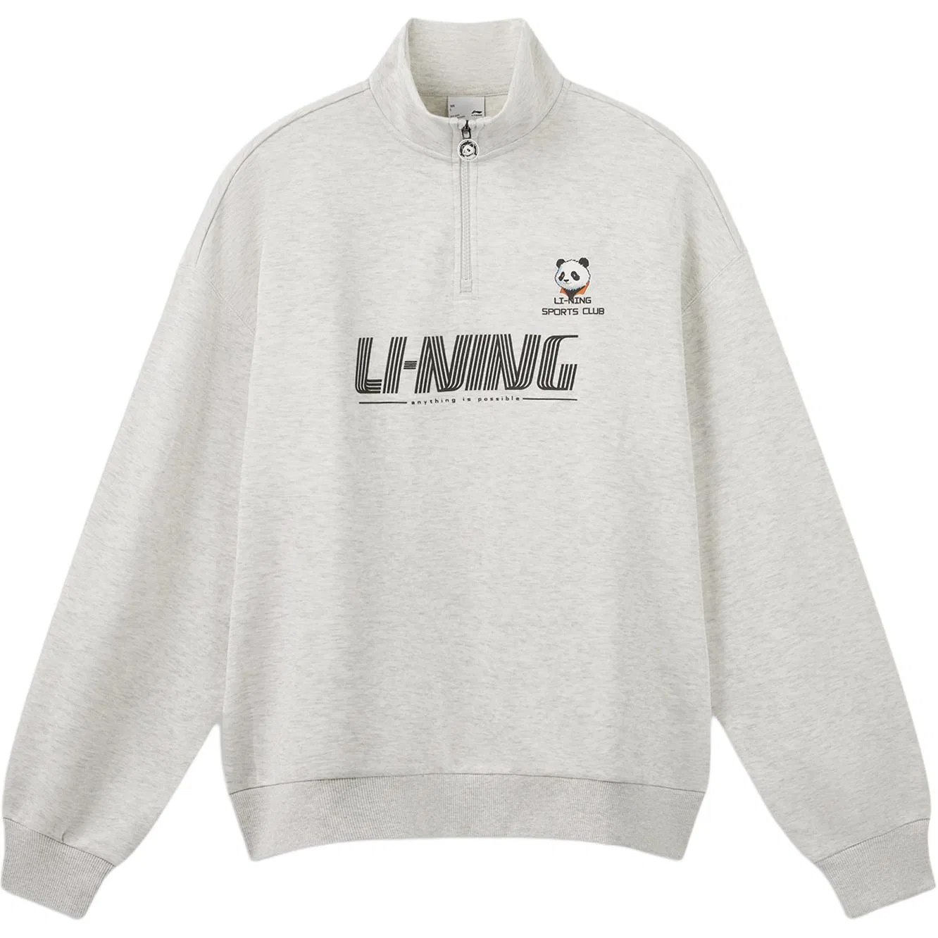 Детская толстовка с воротником-стойкой Heather Gray Lime Li-Ning