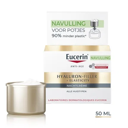 Крем ночной восстанавливающий Eucerin Hyaluron-Filler Elasticity, 50 мл